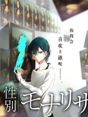 久久精品3 综艺片单 周末实验室 封面